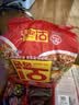 不倒翁嗨拉面125g*4袋 韩国进口 香辣韩式拉面方便面 泡面夜宵 速食 实拍图