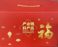 福临门中粮米面油礼盒A款年货大礼包10斤5升春节杂粮组合套装团购定制 实拍图