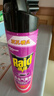 雷达（Raid）(Raid) 基孔肯雅热杀虫剂喷雾 600ml 清香型 杀蟑喷雾 杀虫气雾剂 实拍图