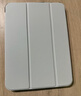 绿联适用iPad11/10保护壳2025款11英寸A16芯片通用22款第十代苹果平板保护套磨砂支架轻薄防弯白灰色 实拍图