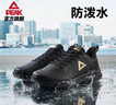 匹克（PEAK）跑步鞋男鞋轻便革面防泼水百搭休闲鞋子减震运动鞋男DH210197 实拍图