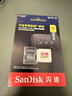 闪迪（SanDisk）512GB TF(MicroSD)内存卡 4K极速金卡A2 V30 U3行车记录仪 运动相机无人机 监控存储卡 读190MB/s 实拍图