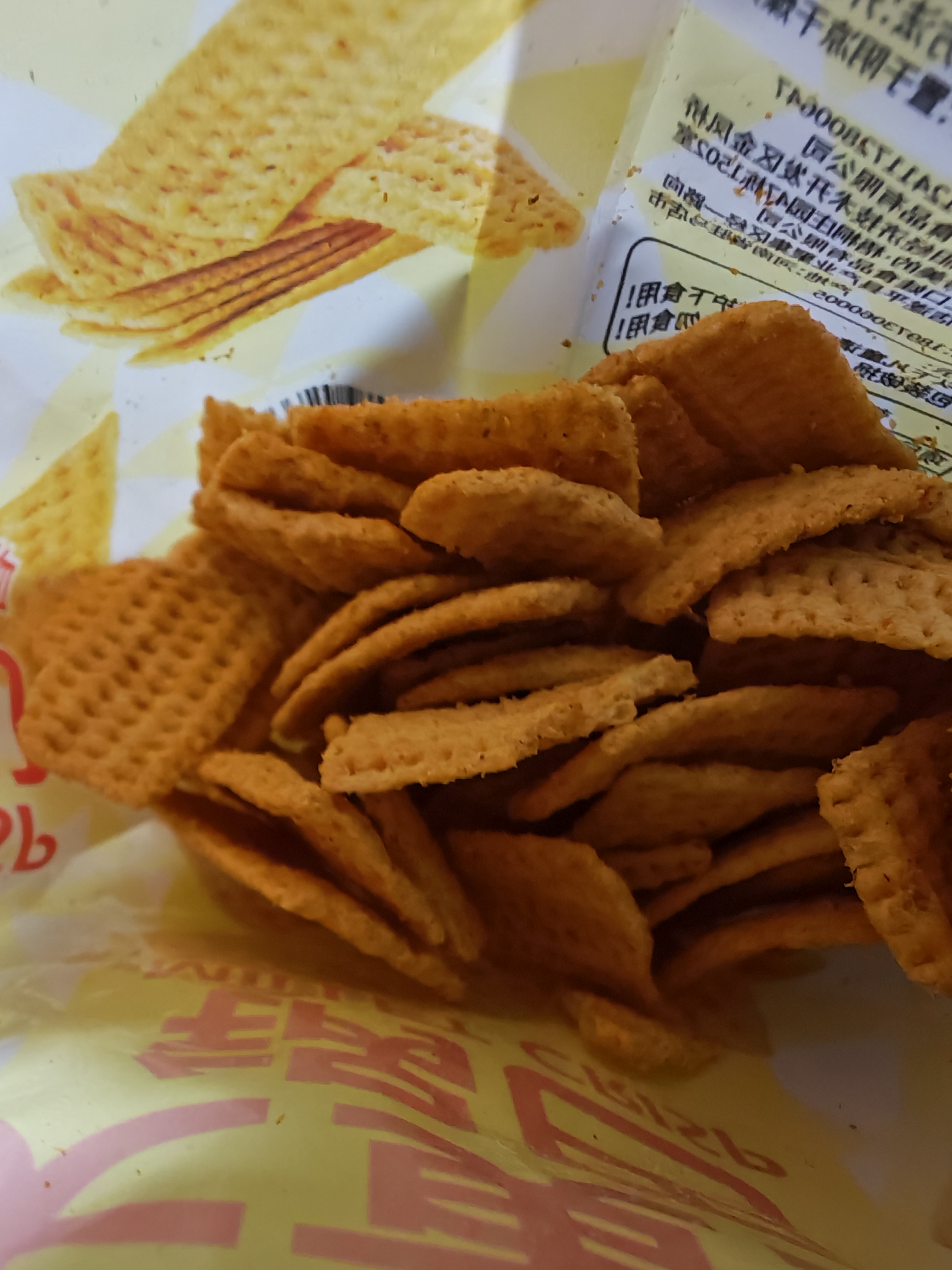 【百万回购】大黄米锅巴膨化休闲零食烧烤味粗粮酱香牛排味 烧烤味 约45g/包 2包 实拍图