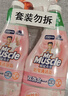 威猛先生（Mr Muscle）浴室清洁泡泡(铃兰玫瑰)双包装500g*2 墙面瓷砖玻璃强力去污 实拍图