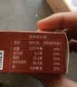 潮香村超级至尊匹萨320g*3盒 冷冻食品 马苏里拉芝士pizza半成品 实拍图