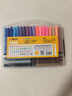 晨光（M&G）(M&G)文具48色粗三角杆水彩笔可水洗大容量填色涂鸦幼儿园儿童彩绘画涂鸦画笔开学礼物R2 实拍图