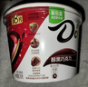德芙全家桶 66%可可脂倍醇黑巧克力 碗装216g 休闲零食  生日礼物  实拍图