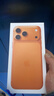 Apple/苹果 iPhone 17 Pro Max 256GB 星宇橙色 支持移动联通电信5G 双卡双待手机 实拍图