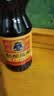 御味和陈醋清徐山西正宗陈醋食用醋凉拌醋 山西陈醋800ml*3瓶 实拍图