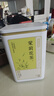 京东京造鲜来多茉莉花茶特级浓香型250g罐装毛尖茶叶茶叶自营礼盒送礼 实拍图