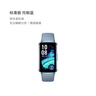 华为（HUAWEI）手环10 标准版 冰川白 智能手环专业睡眠分析情绪健康铝合金机身心率监测运动手环华为手环9升级 实拍图
