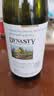 王朝（DYNASTY）干白葡萄酒经典版半干白750ml*6瓶 整箱装红酒高端 实拍图