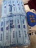 舒洁（Kleenex）湿厕纸40抽*10包家庭装厕纸湿厕纸纯水洁厕湿巾湿纸巾厕纸 实拍图