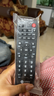 东普立适用于中国移动宽带网络电视机顶盒遥控器魔百盒和浪潮易视九联咪咕中兴烽火华为机顶盒全通用款 实拍图