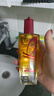 欧莱雅奇焕润发护发精油100ml(小红瓶  免洗 强韧 防损伤 修护强韧) 实拍图