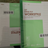晨光（M&G）文具热门商品10本a5笔记本本子薄30张批发软抄记事本软面抄英语记录本无线装订办公用品APNBC011 实拍图