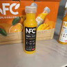 农夫山泉100%纯果汁NFC果汁300ml*12瓶缤纷礼盒(6橙汁+6芒果汁) 实拍图