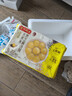 湾仔码头大黄米黑芝麻轻汤圆240g12只元宵早餐食品速食半成品 实拍图