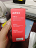 双杰适用佳能墨水黑色 PG-845 815 835 mg2400 mg2580s mg3080 ip2880 IP1188  ts3180 mg2980打印机墨水 实拍图