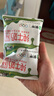 伊利金典纯牛奶整箱 200ml*24盒 3.6g乳蛋白 原生高钙 礼盒装 实拍图