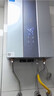 美的【MK6S 14L】优于13L 升级三驱瞬调水伺服 恒温大水量 低水压启动 一厨一卫 上门安装 燃气热水器 实拍图