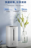 美的（Midea）加湿器卧室家用办公室桌面适用轻音低噪快速加湿上加水迷你空调加湿银离子4L大容量 【升级一体化机身】40s 350mL/h 实拍图