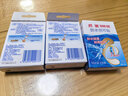 邦迪创口贴防水创可贴70mmx22mmx10片止血护创防水阻菌出游10片*3盒 实拍图