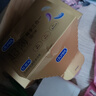 杜蕾斯（durex） 避孕套安全套超薄尊享三合一14只男女用成人计生情趣用品女神节 实拍图