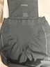 悠途（UTO）速干衣女跑步户外运动登山滑雪服保暖内衣套装 黑灰色 XL 实拍图