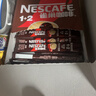 雀巢（Nestle）【樊振东同款】1+2特浓低糖*速溶咖啡三合一冲调饮品90条1170g 实拍图