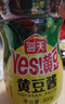 海天 黄豆酱 800g【0添加 0防腐剂 调味品】烹调炒菜 非转基因大豆 实拍图