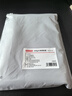 京东京造小京研枕套 A类一等品 100g轻柔丝滑枕头套 48x74cm 一对装 瓦灰 实拍图