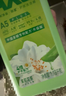 斧头牌（AXE）花茶护肤洗洁精1.18kg*3瓶家庭装茉莉茶香不伤手 实拍图