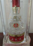 五粮液 普五八代 浓香型白酒 52度 500ml 单瓶 官方授权 酒厂直供 实拍图