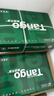 天章 （TANGO）新绿天章A4打印纸 80g 500张*5包【豪华品质】双面打印复印纸 纸张洁白顺滑不卡纸 整箱2500张 实拍图