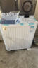 小鸭洗衣机半自动双桶双缸家用大容量小型租房宿舍波轮脱水甩干两用双杠省电老式强动力易操作以旧换新 13.5公斤 双缸 洗8.5+脱5 强劲电机终身联保 实拍图