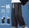 GLM牛仔裤男夏季款宽松直筒裤子男潮流百搭美式休闲阔腿长裤黑色2XL 实拍图