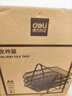 得力(deli)商务三层金属文件盘 桌面档案收纳盒文件置物架/资料架/文件篮 托盘可前后移动 黑色9181 实拍图