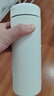 米家 保温杯 316不锈钢水杯 男女士杯子 大容量茶杯便携 350ml白色 实拍图