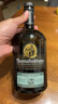 布纳哈本（Bunnahabhain）海洋之舵单一麦芽苏格兰威士忌 700ml  进口洋酒 实拍图
