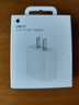 Apple/苹果 20W USB-C充电器  type-c充电器苹果手机充电器原装手机快充头 苹果17手机充电器 实拍图