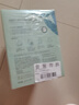 百雀羚小森羚沁莹保湿焕颜面膜50片(15片*3+单片*5)补水保湿女神节礼物 实拍图
