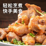温氏供港蒜香小排400g 蒜香排骨蒜香骨猪排空气炸锅半成品菜 实拍图