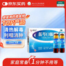 扬子江 蓝芩口服液 10ml*6支/盒 清热解毒 利咽消肿 急性咽炎 肺胃实热 咽痛 咽干感冒用药 实拍图