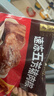 五芳斋 速冻猪肉粽 100g*5只 嘉兴粽子肉粽端午粽子早餐食品 实拍图