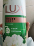 力士（LUX）持久留香72小时香体艾叶止痒山茶香1kg乳液男女士金榜 实拍图