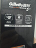 吉列情人节礼物 锋隐5致顺 剃刮胡须刀手动差旅便携款 1刀架5刀头 5层刀片 男士京东自营旗舰非吉利 防刮伤免须泡 实拍图