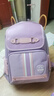 第九城堡小学生书包3-6年级超轻减负儿童背包女孩防下坠减压护脊双肩包 实拍图