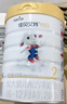 佳贝艾特（Kabrita）悦白较大婴儿配方羊奶粉2段800克*7（6-12个月) 天然A2蛋白 实拍图