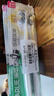 好来（DARLIE）(原黑人)炭丝旋洁软毛牙刷 深度清洁 纳米炭抑菌 6支装 便携装 实拍图